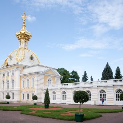 Petrodvorets at Peterhof