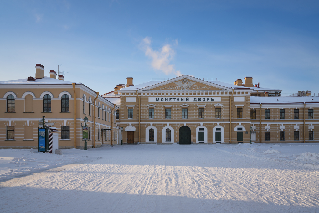 Saint Petersburg, Russia, 12.25.2021: View of the Mint building