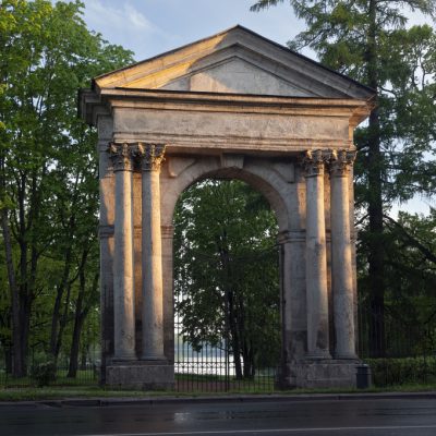 View of the Admiralty Gate of Gatchinsky Park on a summer mornin