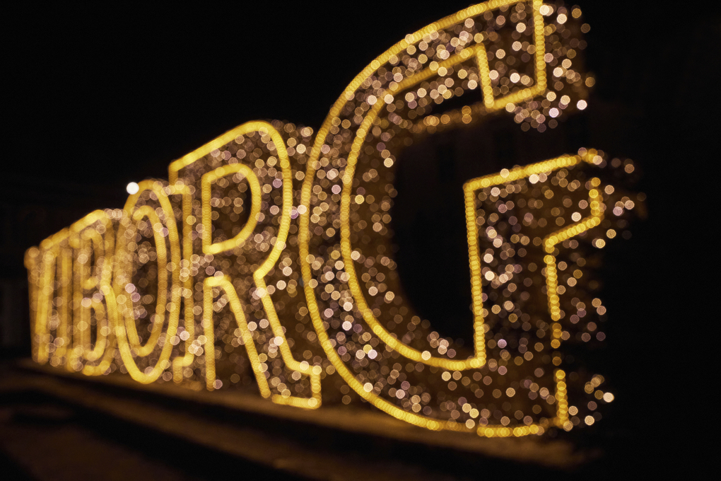 huge-sign-with-the-name-of-the-city-viborg-on-christmas