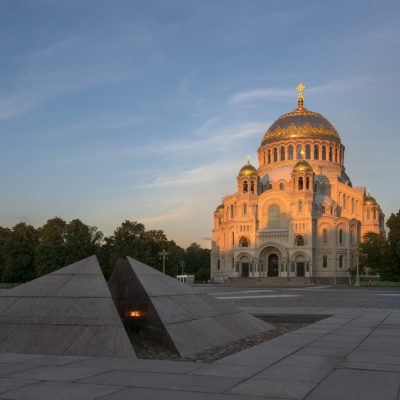 Морской Никольский собор, Якорная площадь и мемориальный комплекс «Вечный огонь» в Кронштадте