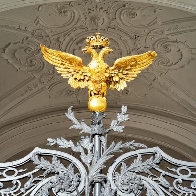 Two headed eagle at gate Winter Palace Saint Petersburg Russia