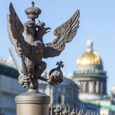 Double-headed eagle on the fence of the Alexander Column at the