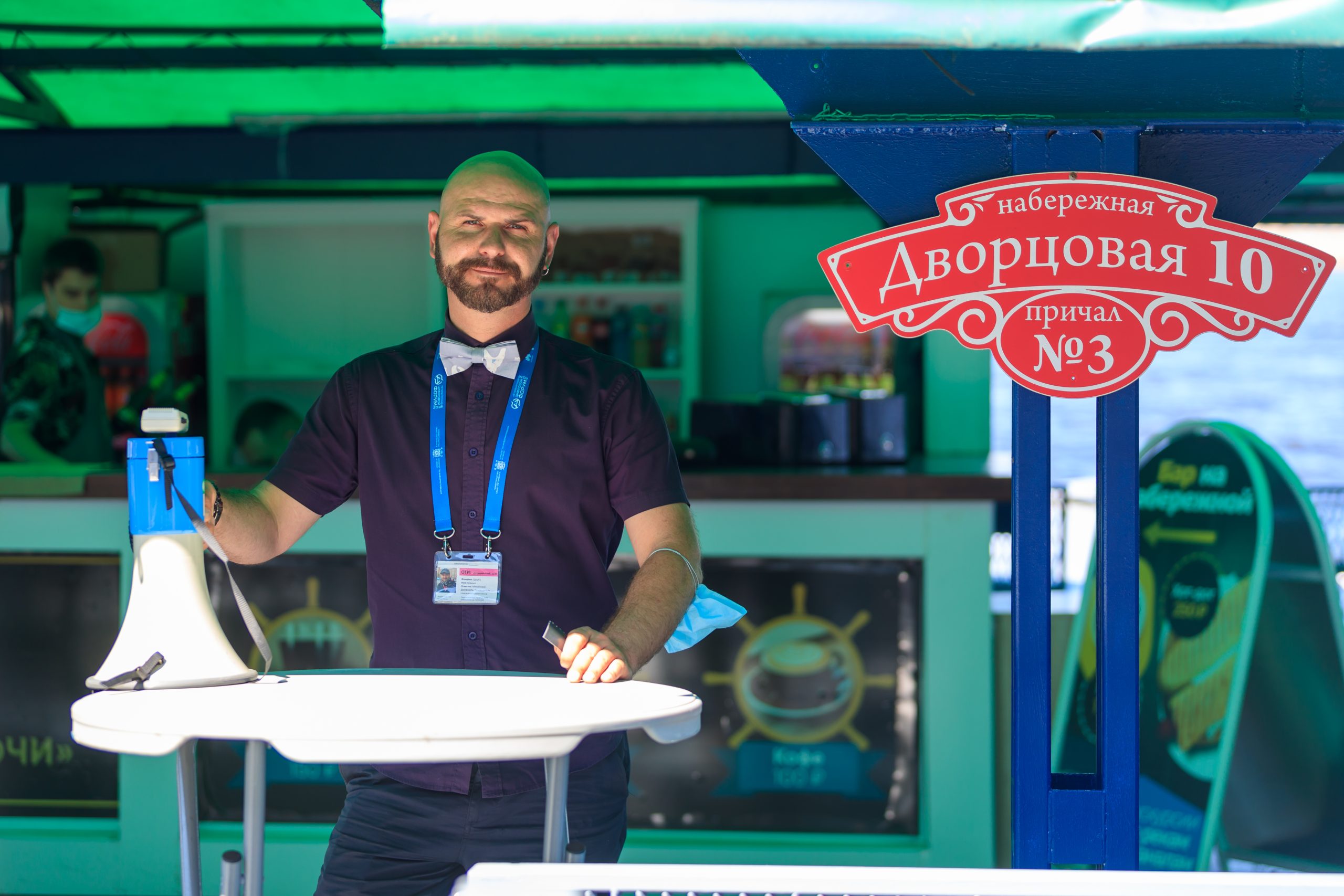 Дворцовая набережная, 10