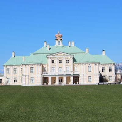 Ораниенбаум дворец