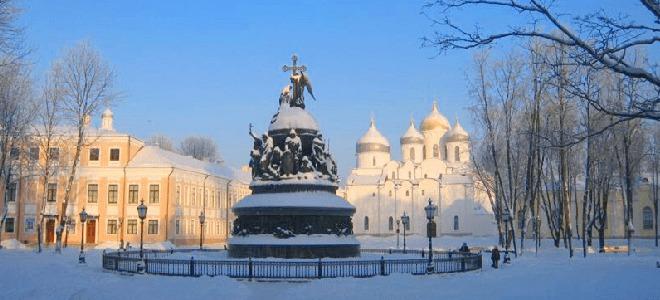 Памятник в Великом Новгороде