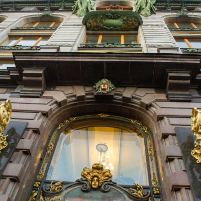The facade of an old building in the center of St. Petersburg, Russia