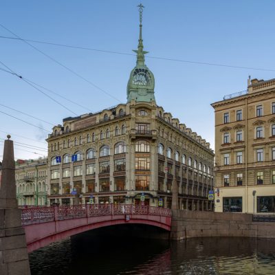 St. Petersburg, Russia, 10.24.2021: View of the building of the