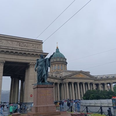 Фото с экскурсии